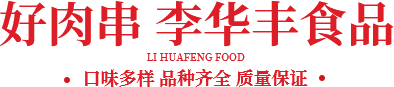 產(chǎn)品