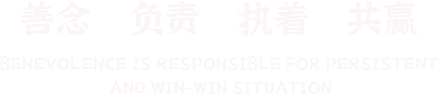 標(biāo)題